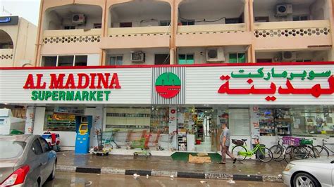 Madina Grocery Ltd